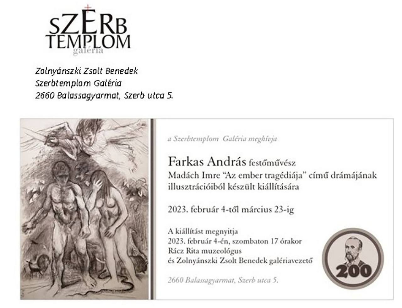 2023 február 4-re MKMK meghívó a Szerb Templom Galéria kiállítás megnyitójára